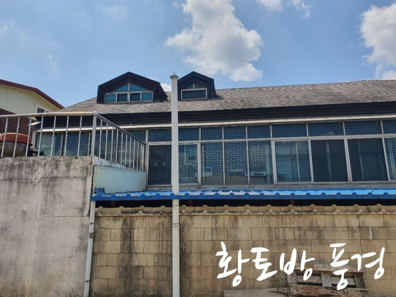 천안 구룡동 단독주택 리모델링 공사 후기