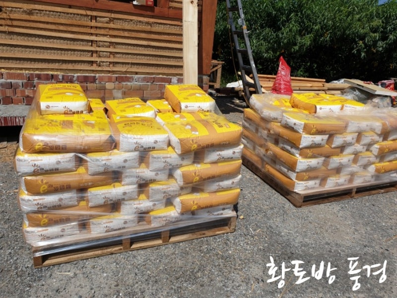 친환경 이동식 황토방 작업 일지 4 (황토 미장)