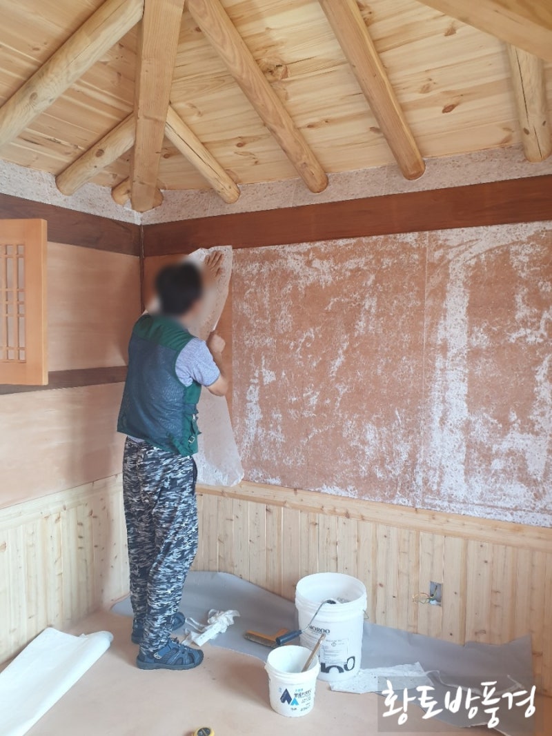 친환경 이동식 황토방 작업 일지 6 (마무리 작업)