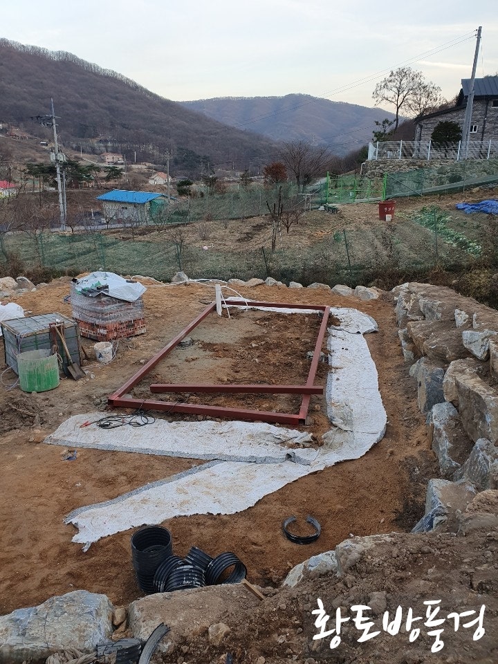 목천 가마솥 부뚜막이 있는  6평 황토방 작업 현장