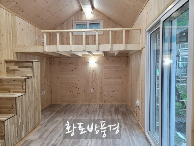 마곡사 부근에 위치한 쌈빡한 6평 농막 구경하세요~~