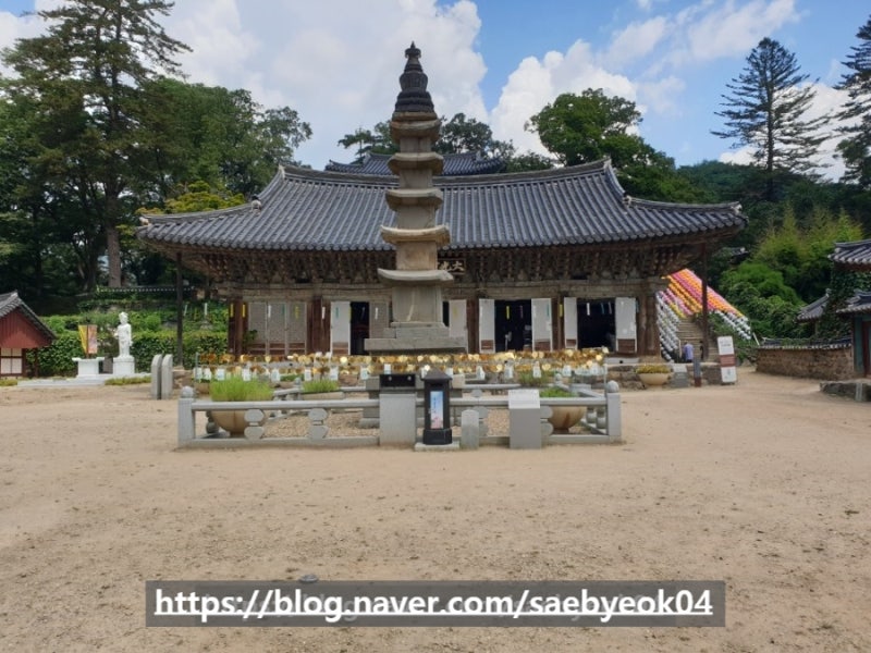 1박2일 한적한 공주여행~공주산림휴양마을