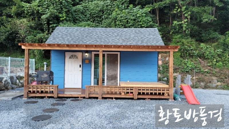 가을 하늘을 닮은 광덕 6평 농막을 소개합니다.